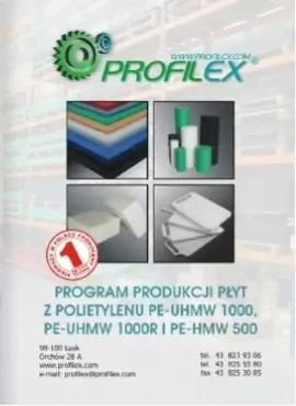 Конвейерлер Profilex