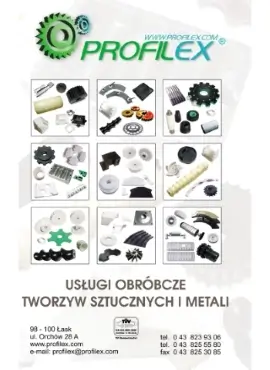 Конвейерлер Profilex